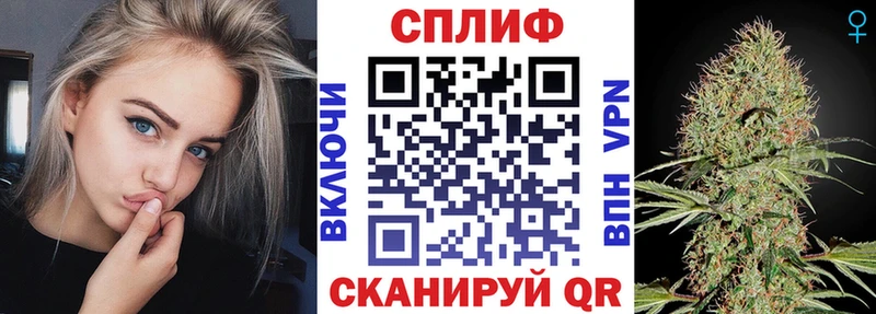 Купить Александровское КЕТАМИН Конопля Альфа ПВП ссылка на мегу tor Кокаин Гашиш Псилоцибиновые грибы Меф мяу мяу