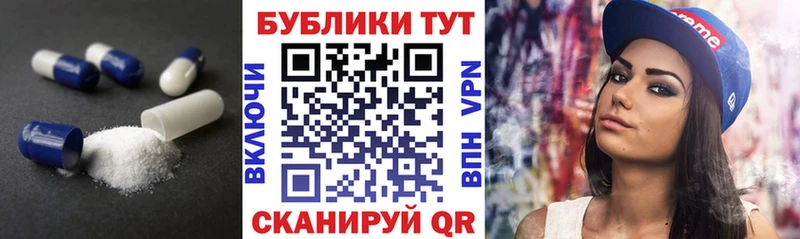 Ecstasy louis Vuitton  Александровское 