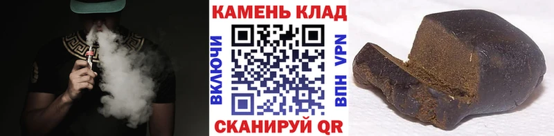 mega онион  Александровское  ГАШИШ VHQ 