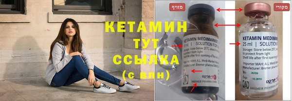 2c-b Алзамай