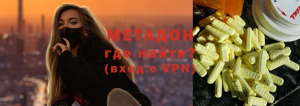 mix Алексин