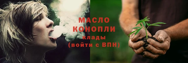 2c-b Алзамай