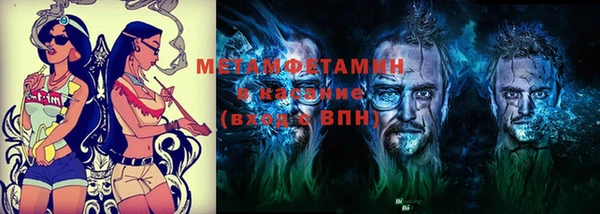 mix Алексин
