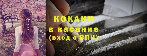 mix Алексин