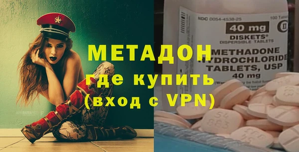 mix Алексин
