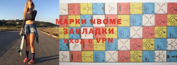 2c-b Алзамай