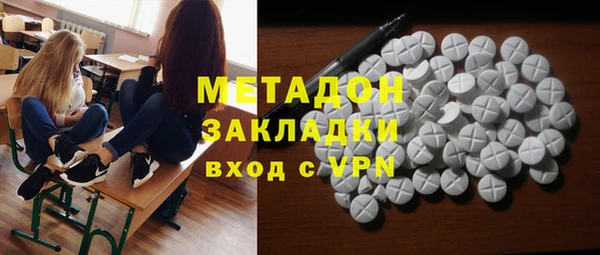 2c-b Алзамай