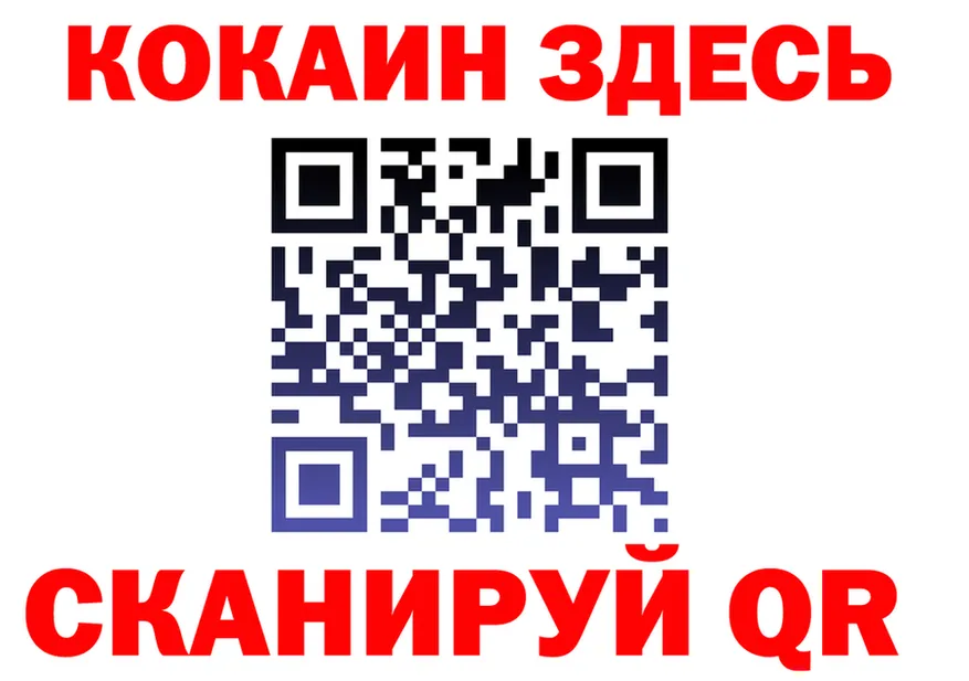 А ПВП VHQ вход это kraken Александровское