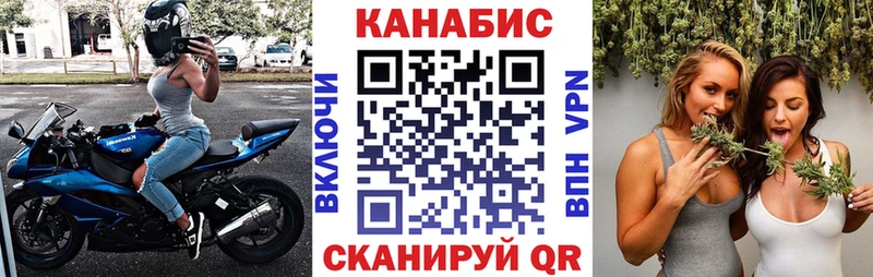 блэк спрут ссылка Александровское Канабис сатива