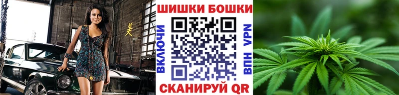 Каннабис SATIVA & INDICA Александровское